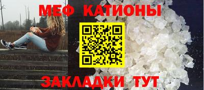 mix Волжский