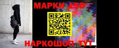 mix Волжский