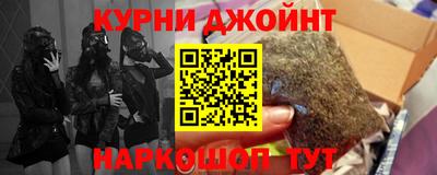 ПСИЛОЦИБИНОВЫЕ ГРИБЫ Волгодонск