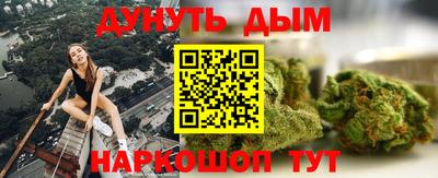 mix Волжский