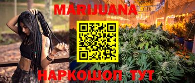 прущие крисы Волжск