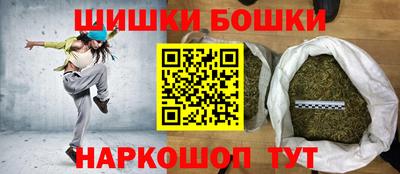 ПСИЛОЦИБИНОВЫЕ ГРИБЫ Волгодонск