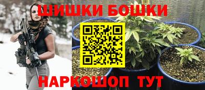 mix Волжский