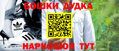 mix Волжский