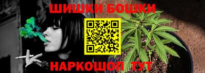 mix Волжский