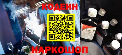 прущие крисы Волжск