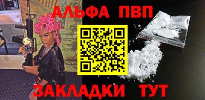 ПСИЛОЦИБИНОВЫЕ ГРИБЫ Волгодонск