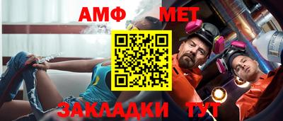 ПСИЛОЦИБИНОВЫЕ ГРИБЫ Волгодонск