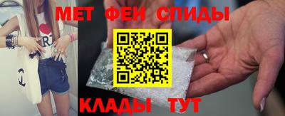 mix Волжский