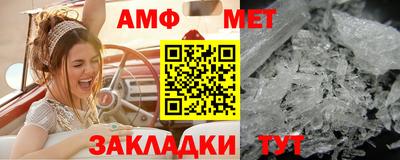 mix Волжский