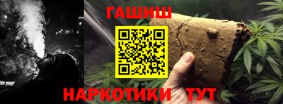 прущие крисы Волжск