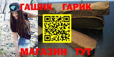 ПСИЛОЦИБИНОВЫЕ ГРИБЫ Волгодонск