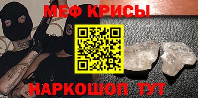 ПСИЛОЦИБИНОВЫЕ ГРИБЫ Волгодонск