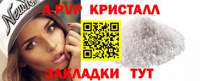 ПСИЛОЦИБИНОВЫЕ ГРИБЫ Волгодонск