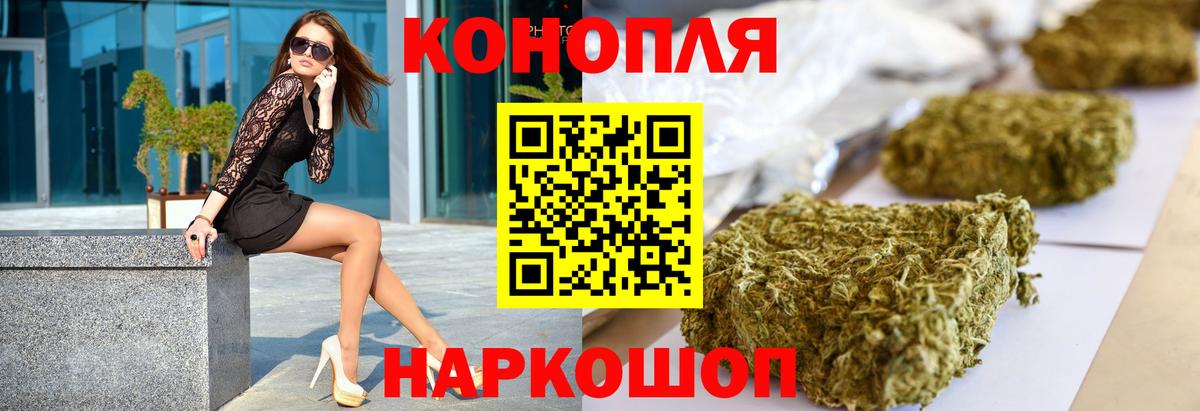Истра  Бошки марихуана марихуана  Шишки марихуана гибрид  Вход с VPN  Каннабис LSD WEED 